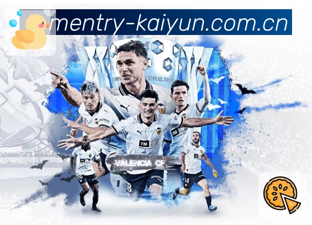 <strong>开云</strong>App 下载码